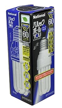 【中古】パナソニック ナショナル パルックボールYOU EFD13UED 60ワット形 パルックday色 電球形蛍光灯 E26口金