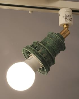 【中古】アンティーク 注目の的 rusty-socket ライティングレール用 白熱電球別売 緑であること