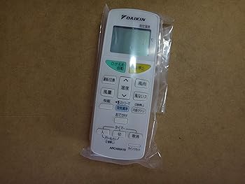 【中古】ゆうパケット対応品 ダイキン DAIKIN 別売品2099789ARC469A19ワイヤレスリモコン