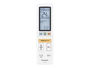 【中古】ゆうパケット相応う品 パナソニック Panasonic はたご屋取り替えっこ冷暖房除湿印字機 御部屋空調設備 エオリア Eolia 遠隔操作 ACRA75C14980X
