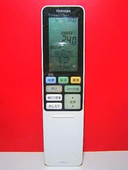 【中古】東芝 エアコンリモコン WH-RA01NJ