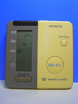 【中古】【39shop】日立★エアコンリモコン RAR-1F2(良い)|ドリエム店