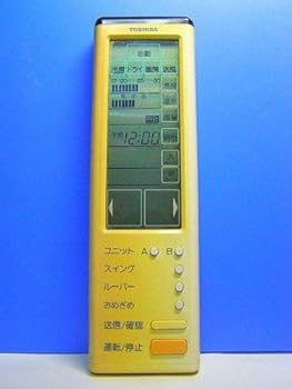 【中古】東芝 エアコンリモコン SVR SV