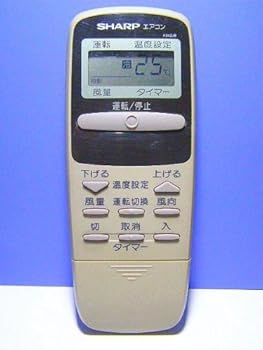 【中古】シャープ エアコンリモコン A342JB