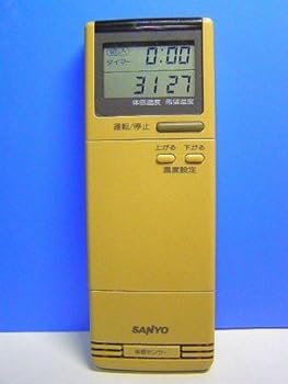 【中古】三洋電機 サンヨー 空調設備遠隔操作 RCS-259VM