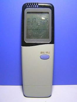 【中古】サンヨー エアコンリモコン RCS-LSKI1V