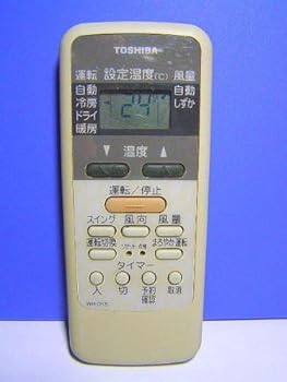 【中古】東芝 空調設備遠隔操作 WH-D1B