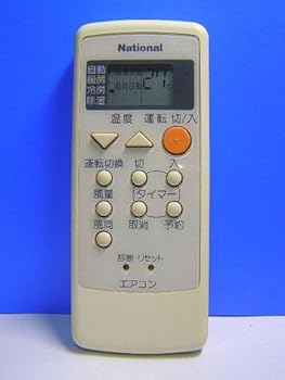 【中古】【39shop】ナショナル★エアコンリモコン A75C2117（良い）｜ドリエム店