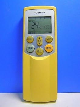 【中古】東芝 冷房装置遠隔操作 WH-F09J
