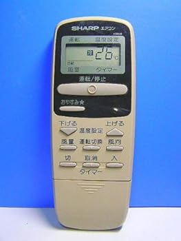 【中古】シャープ エアコンリモコン A389JB