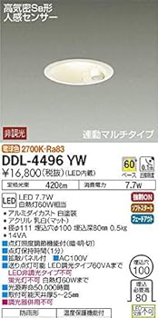 【中古】大光電機ＤＡＩＫＯ 人感センサー付ダウンライト LED 7.7W 電球色 2700K DDL-4496YW