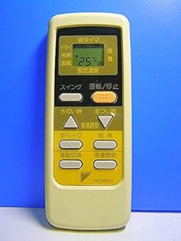 【中古】【39shop】ダイキン★エアコンリモコン ARC405A1(良い)|ドリエム店