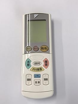 【中古】【39shop】ダイキン★エアコンリモコン ARC444A2（良い）｜ドリエム店