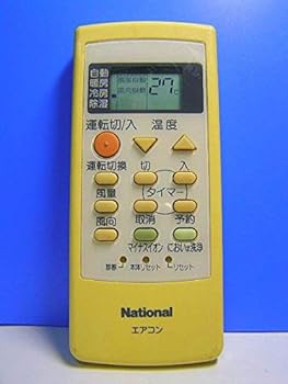 【中古】ナショナル エアコンリモコン A75C2340N