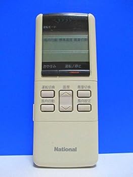 【中古】【39shop】ナショナル★エアコンリモコン G28AC626（良い）｜ドリエム店