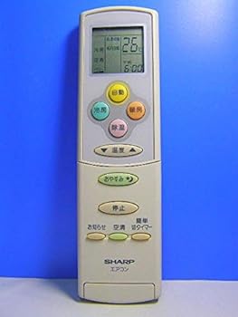【中古】【39shop】シャープ★エアコンリモコン A536JB 蓋無(非常に良い)|ドリエム店