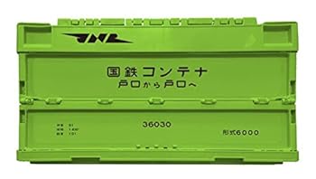 【中古】ポポンデッタ 6000形式コンテナ 収納ボックス
