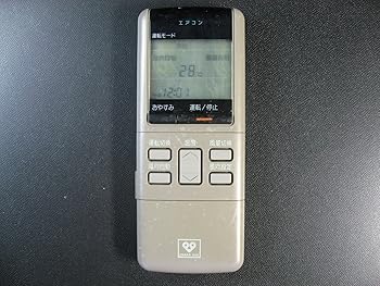 【中古】大阪ガス 空調設備遠隔操作 A75C232
