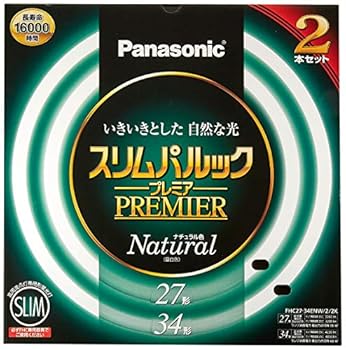 【中古】パナソニック 丸形スリム蛍光灯FHC 27形+34形 2本入 ナチュラル色昼白色 スリムパルックプレミア FHC2734ENW22K