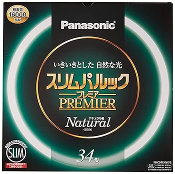 【中古】パナソニック 丸形スリム蛍光灯FHC 34形 ナチュラル色昼白色 スリムパルックプレミア FHC34ENW2