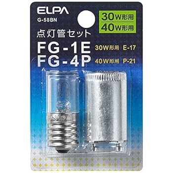 【中古】まとめ買い ELPA 点灯管ＦＧ－１Ｅ・４Ｐ G-58BN ×5