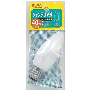 【中古】【39shop】まとめ買い★ELPA シャンデリアE26 G-61HW ×10(非常に良い)|ドリエム店