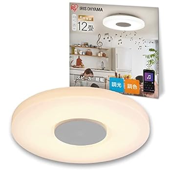 【中古】節電対策 アイリスオーヤマIRIS OHYAMA LEDシーリングライト スピーカー搭載 Bluetooth 12畳 調光 調色 5200? 明るさメモリー 高演色 省エネ お