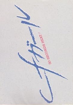 【中古】活動写真小冊子 cf御姉さん 管理すること 橋本以蔵  奏でる 世良公則、丘岡早紀