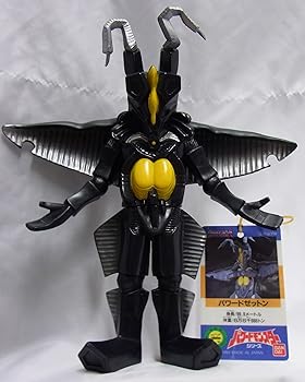 【中古】パワードゼットン ウルトラマンパワード パワードモンスターシリーズ画像