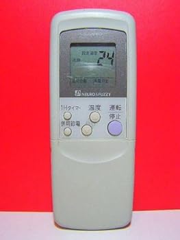 【中古】三洋電機 空調設備遠隔操作 RCS-WV6A