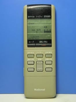 【中古】パナソニック ナショナル エアコンリモコン A75C256