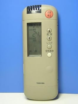 【中古】東芝 エアコンリモコン WH-A1U