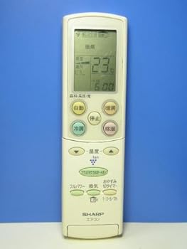 【中古】シャープ エアコンリモコン A639JB