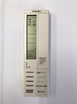 【中古】東芝 エアコンリモコン GVR SVB