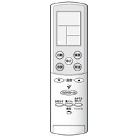 【中古】【39shop】2056380682★CRMC-A678JBEZ エアコンリモコン シャープ SHARP（良い）｜ドリエム店