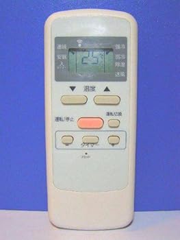 【中古】小泉成器 エアコンリモコン KAW-05 14,314円
