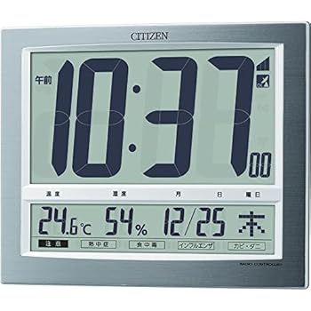 【中古】【39shop】リズムRHYTHM★シチズン 掛け時計 置き時計 兼用 電波時計 温度・湿度計 シルバー 19.4&times;24.2&times;3.2cm CITIZEN パルデジットワイド 8RZ140-019（非常に良い）｜ドリエム店