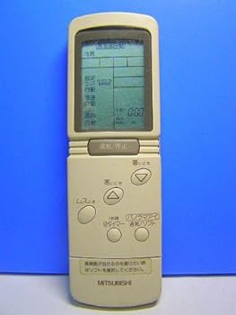 【中古】三菱 エアコンリモコン BG42
