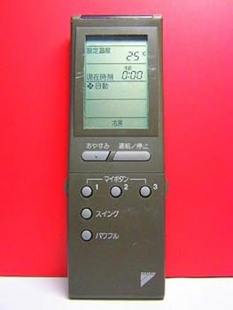 【中古】ダイキン エアコンリモコン KRC114-2