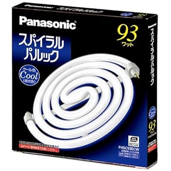 【中古】パナソニックPanasonic 93形スパイラルパルック螢光灯・冷やりとした色昼光色 FHSC93ECW