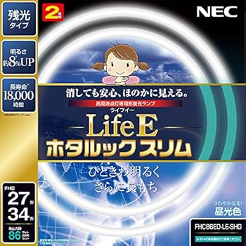 【中古】NEC 丸形か細い螢光灯FHC LifeEホタルックスリム 86W 27形+34形風呂敷き包み品 昼光色 FHC86ED-LE-SHG