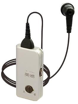 【中古】【39shop】美聴だんらん★PH-200 ポケット型補聴器の通販（非常に良い）｜ドリエム店