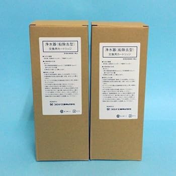 【中古】【39shop】2本セット　コロナ工業・旭硝子★純正品 浄水器カートリッジ鉛除去タイプ純正品だけの30t対応（非常に良い）｜ドリエム店