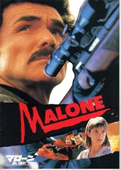 【中古】活動写真小冊子 マローン-まっ黒いかっこうの的- 管理すること ハーロバート・エドワード・リー・コクリス 奏でる バート・レイノルズクリフ・ロバートソンローレン・ハットンハーリー・