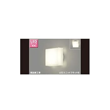 【中古】【39shop】東芝TOSHIBA★LEDアウトドアブラケット LEDランプ別売り LEDB85903(非常に良い)|ドリエム店