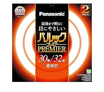 【中古】パナソニック 丸形蛍光灯FCL 30&32W形 2本入 G10q 電球色 パルックプレミア FCL3032ELH2KF