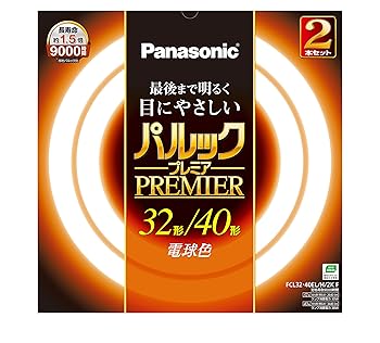 【中古】パナソニック 丸形螢光灯FCL 32\u002640W形 2本入 G10q 白熱電球色 パルックプレミア FCL3240ELH2KF