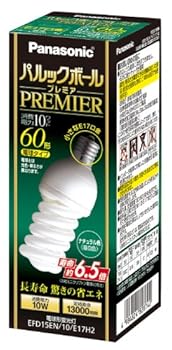 【中古】パナソニック 電球形蛍光灯 パルックボールプレミア 電球60W形相当 口金直径17mm ナチュラル色 EFD15EN10E17H2