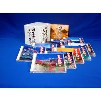 【中古】日本フォークソング大全集 NKCD-721120
