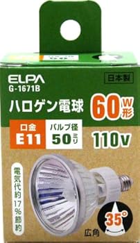 【中古】エルパ ELPA JDR110Ｖ50W 電球 ハロゲン電球 E11 110V 50W 広角35° G-1671B